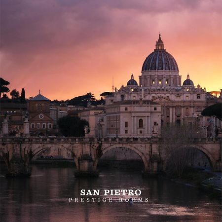 روما San Pietro Prestige Rooms المظهر الخارجي الصورة
